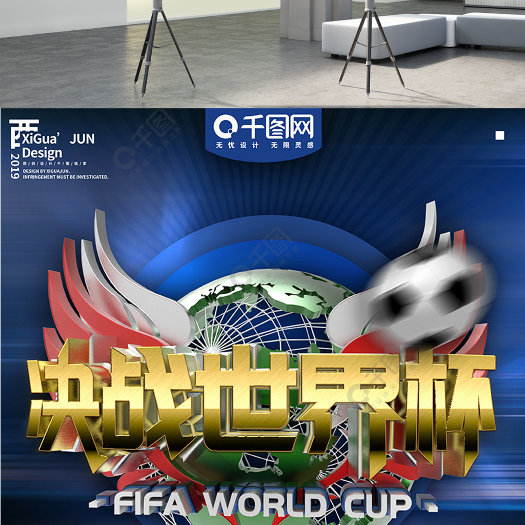 友泉新